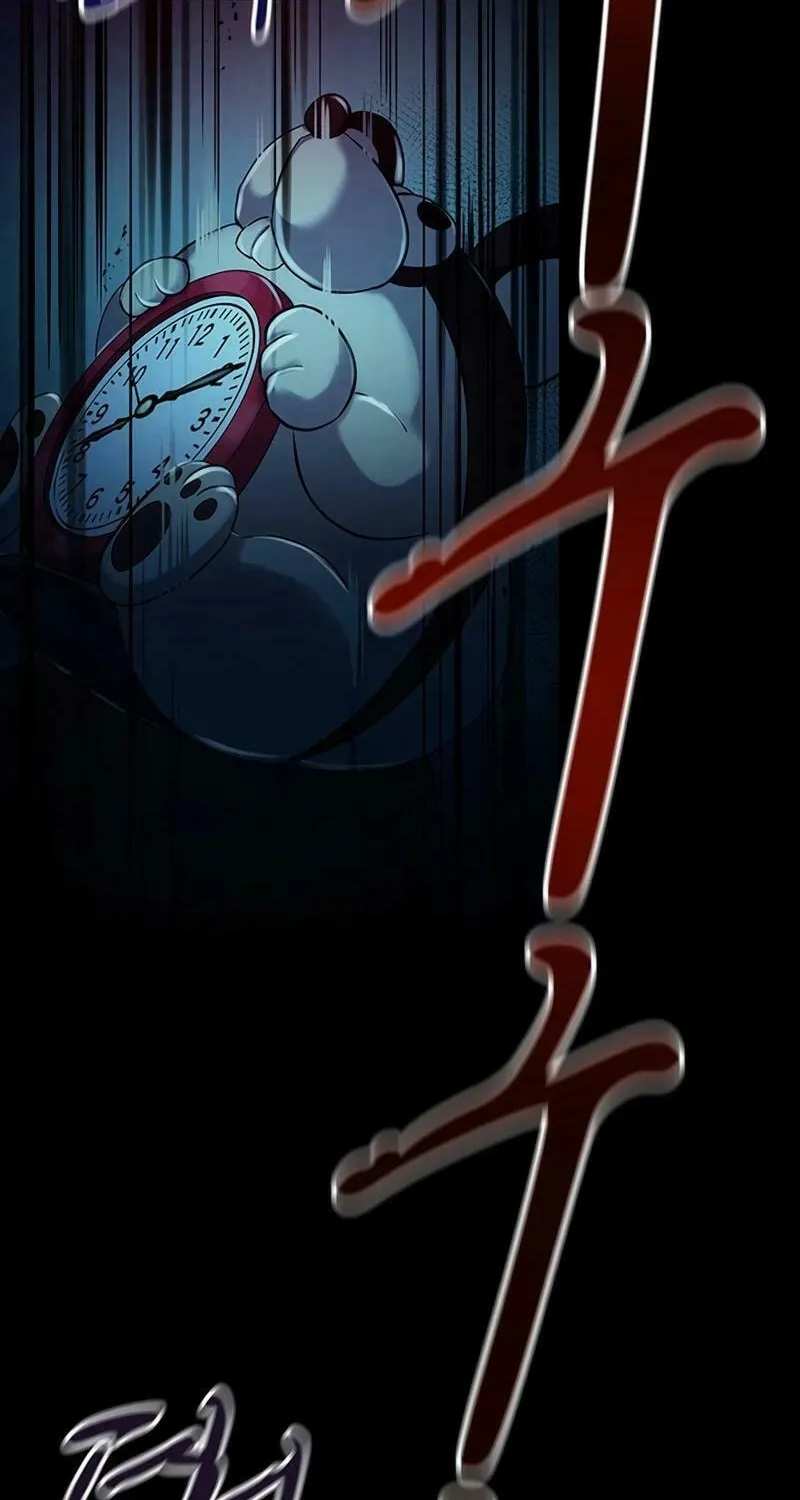 Kankin Kuiki Level X Chapter 1 page 106 - 