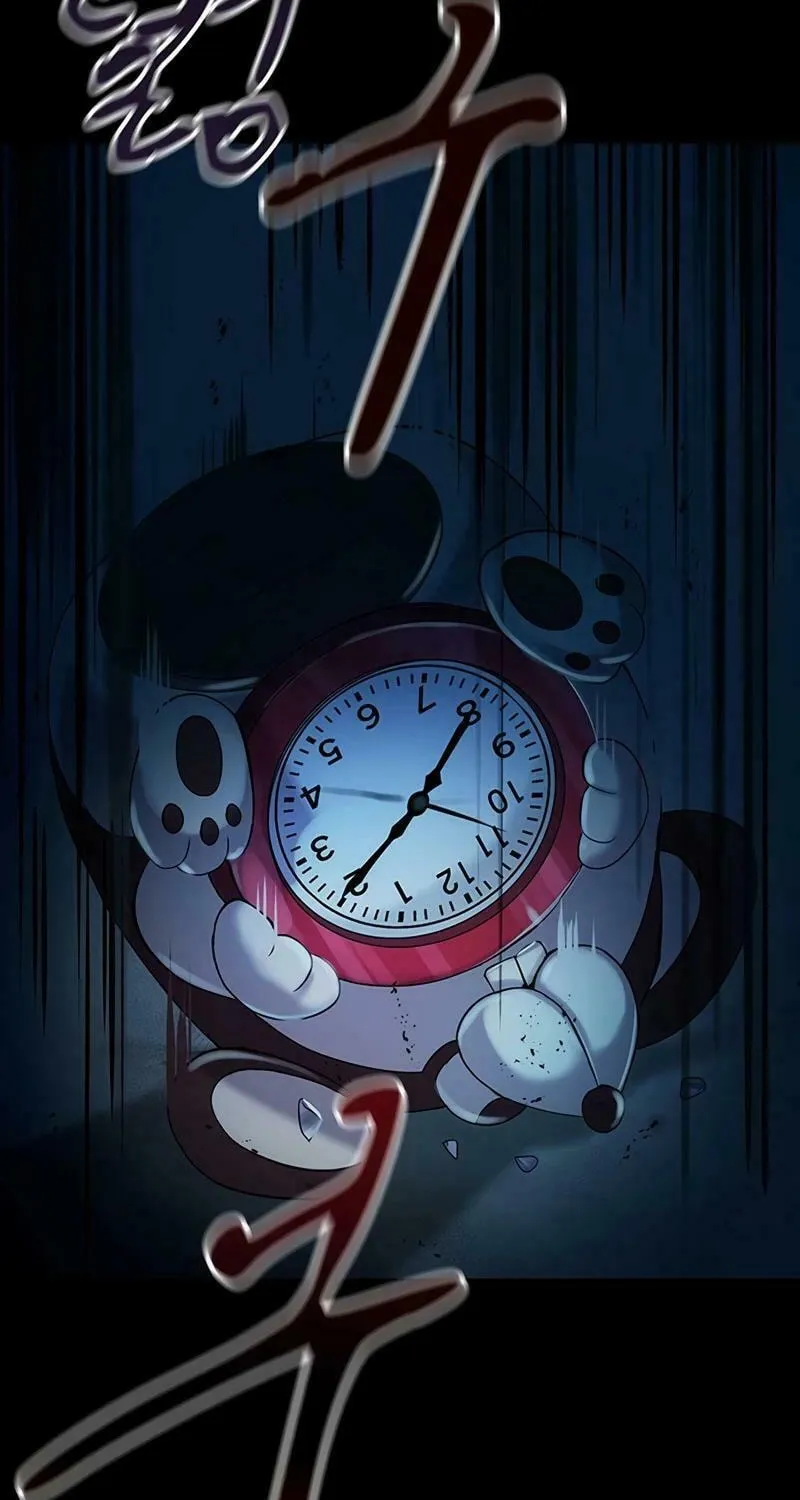 Kankin Kuiki Level X Chapter 1 page 107 - 