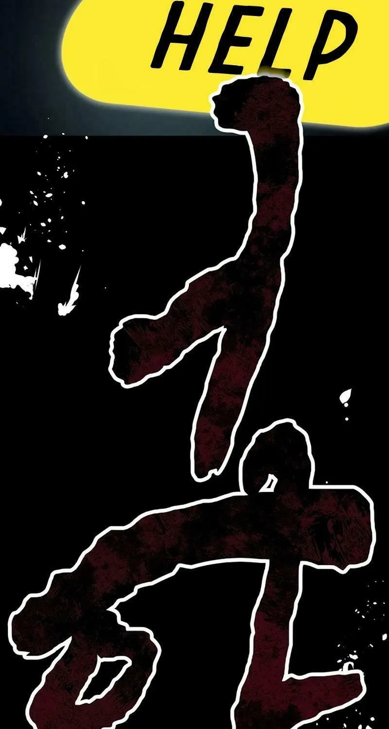 Kankin Kuiki Level X Chapter 1 page 127 - 