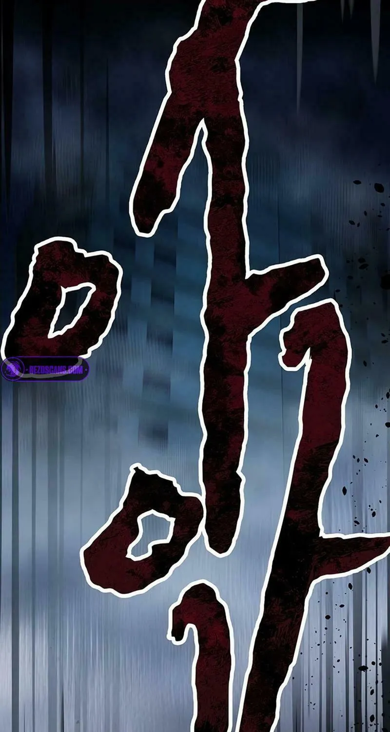 Kankin Kuiki Level X Chapter 1 page 129 - 