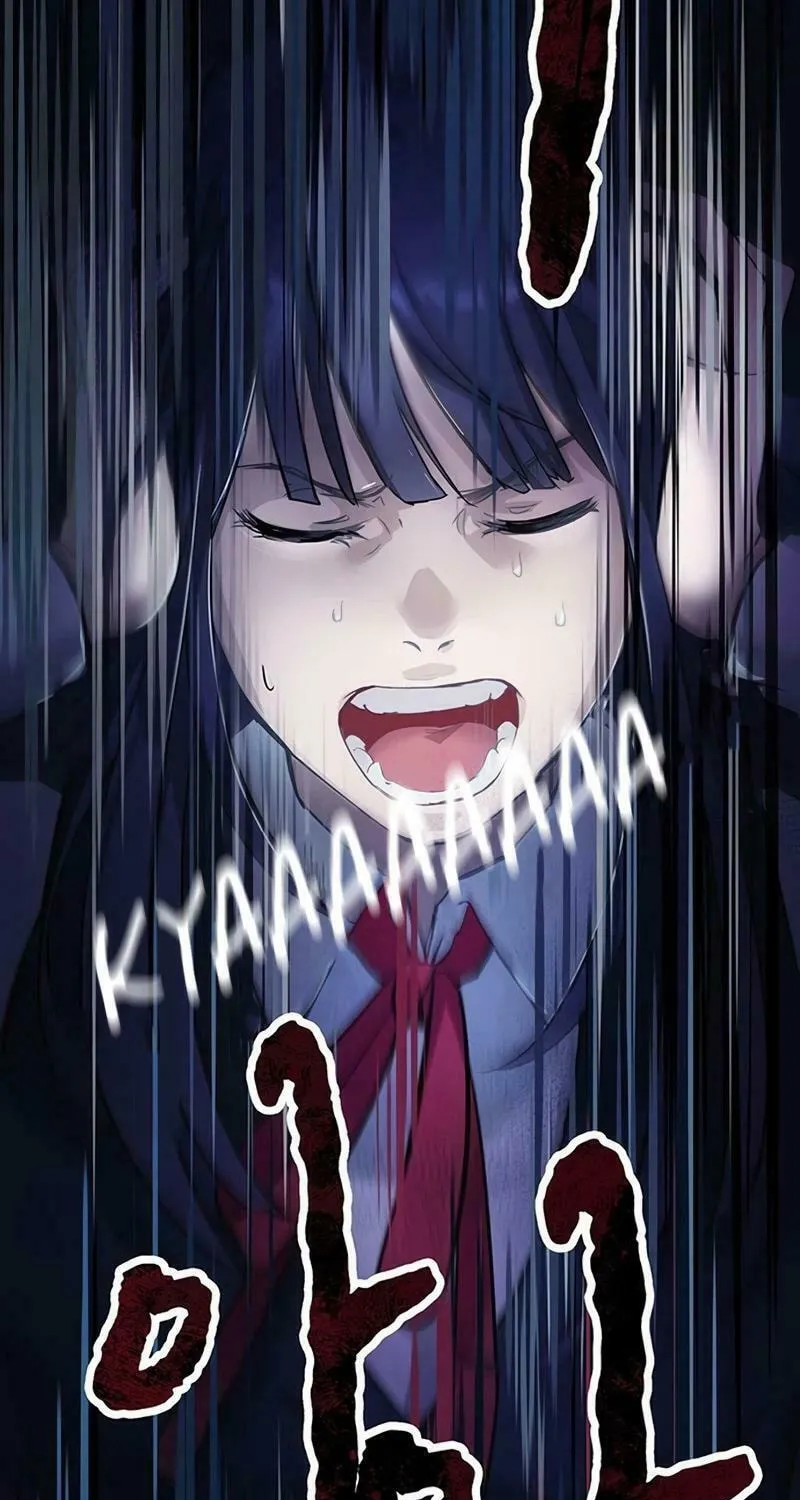 Kankin Kuiki Level X Chapter 1 page 131 - 