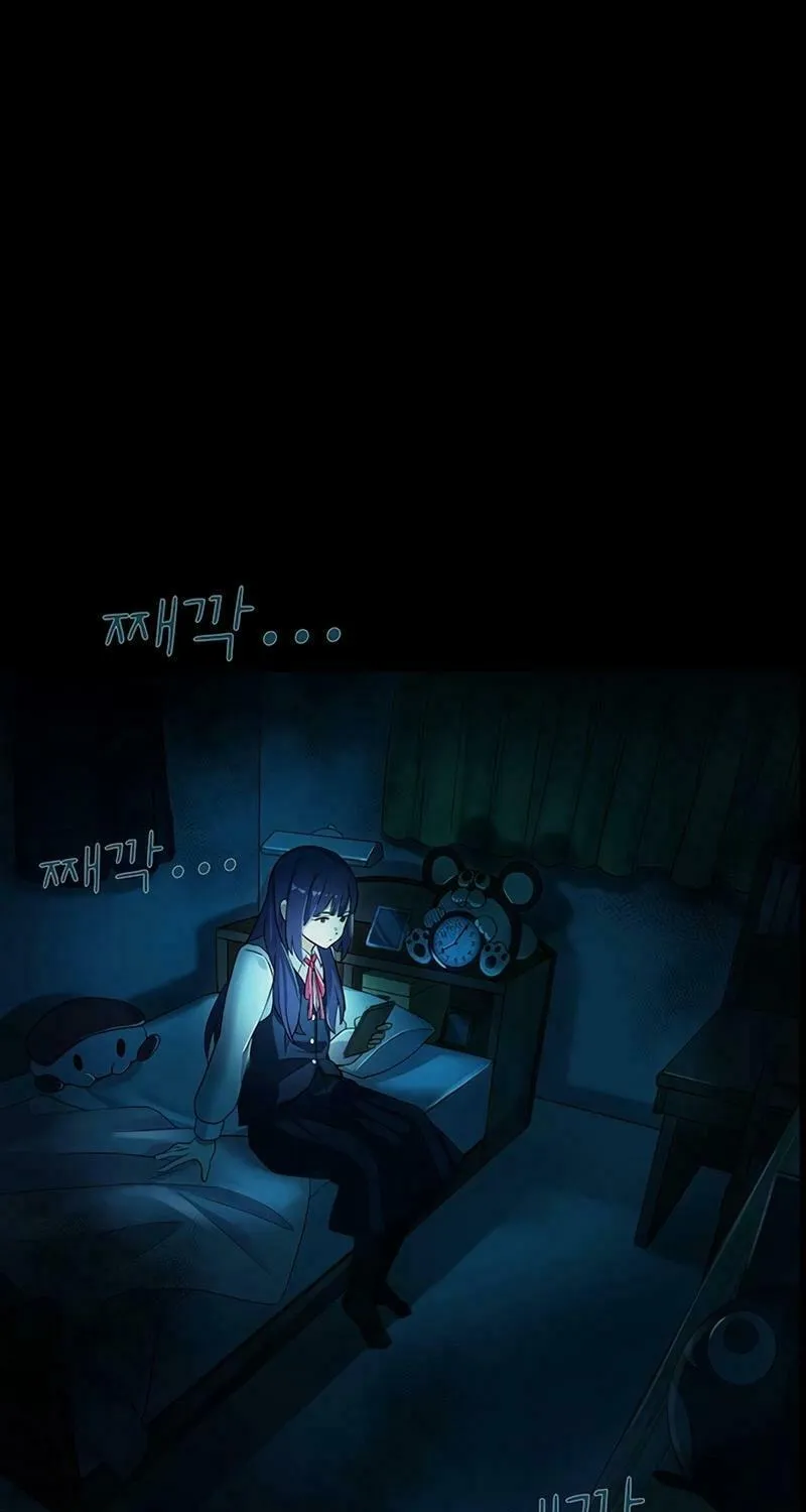 Kankin Kuiki Level X Chapter 1 page 29 - 