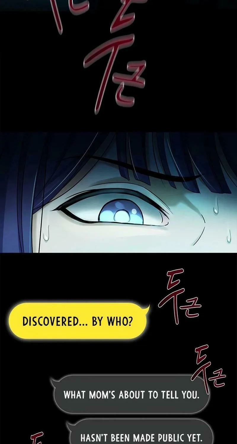 Kankin Kuiki Level X Chapter 1 page 78 - 