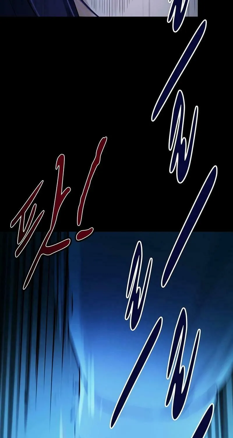 Kankin Kuiki Level X Chapter 1 page 95 - 
