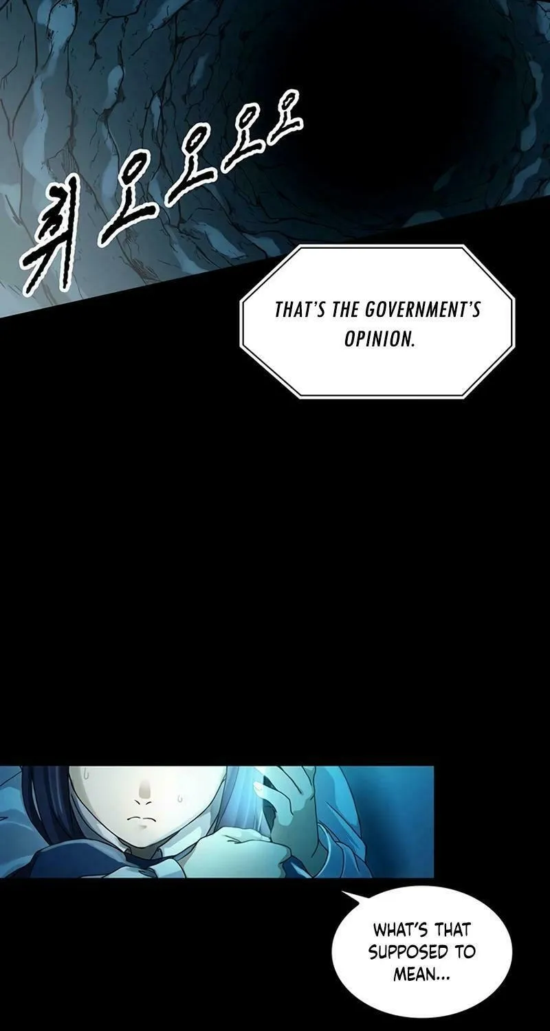 Kankin Kuiki Level X Chapter 2 page 106 - 