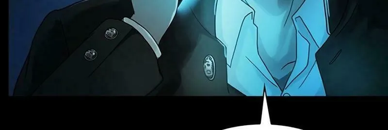 Kankin Kuiki Level X Chapter 2 page 117 - 
