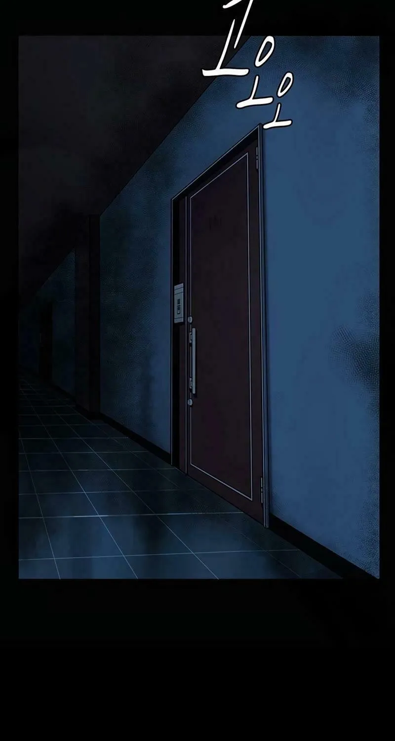 Kankin Kuiki Level X Chapter 2 page 17 - 