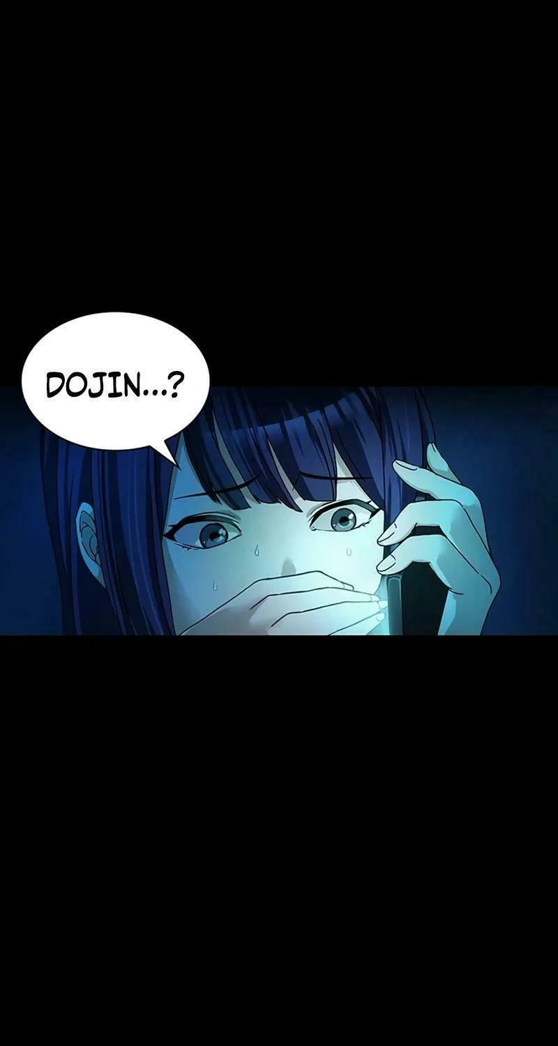 Kankin Kuiki Level X Chapter 2 page 29 - 