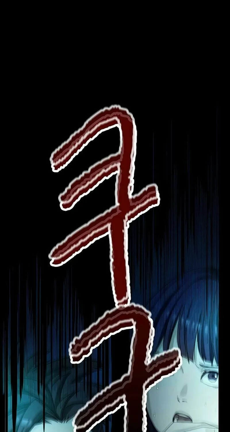 Kankin Kuiki Level X Chapter 2 page 38 - 