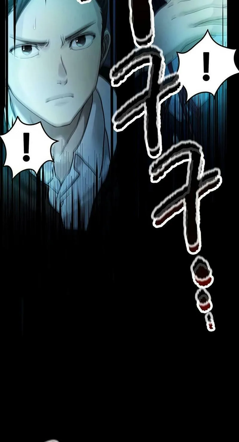 Kankin Kuiki Level X Chapter 2 page 39 - 