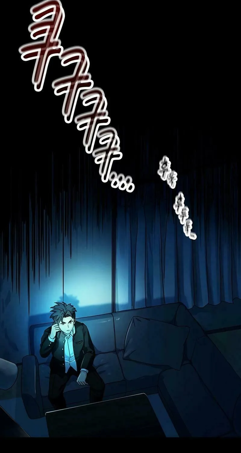 Kankin Kuiki Level X Chapter 2 page 40 - 
