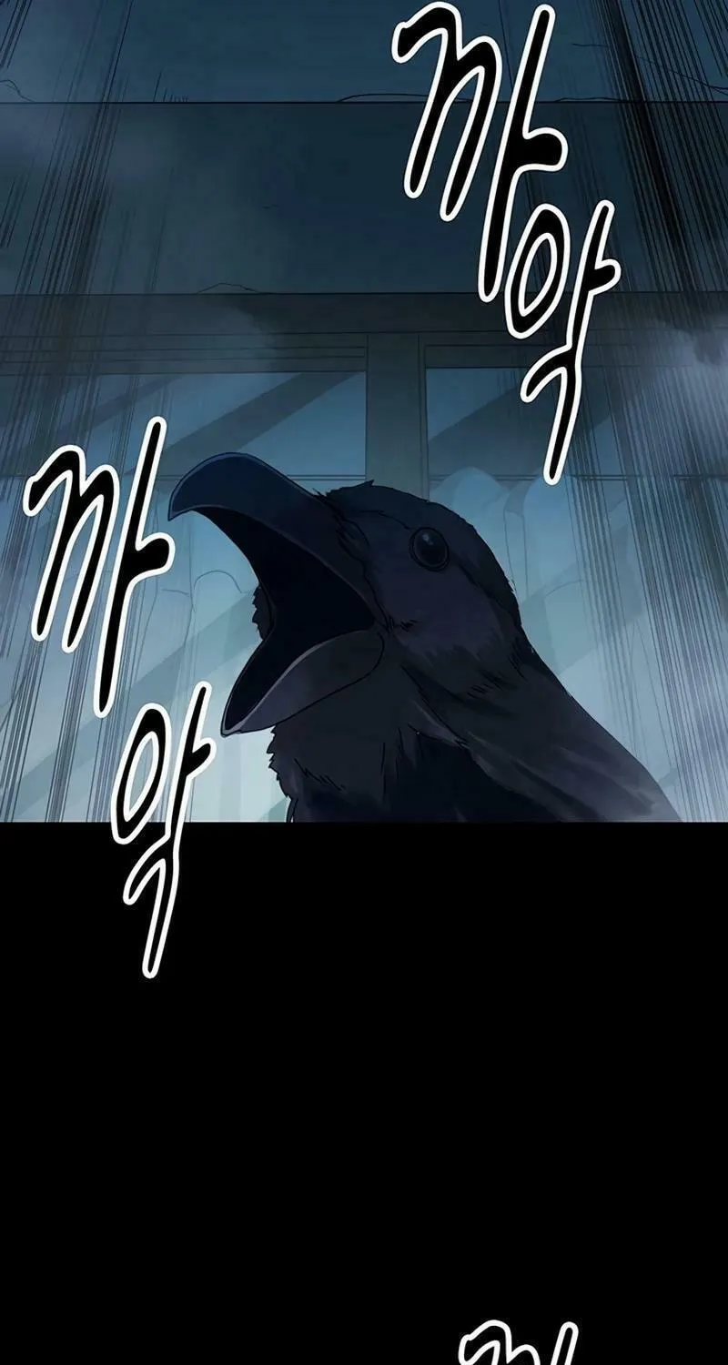 Kankin Kuiki Level X Chapter 2 page 50 - 