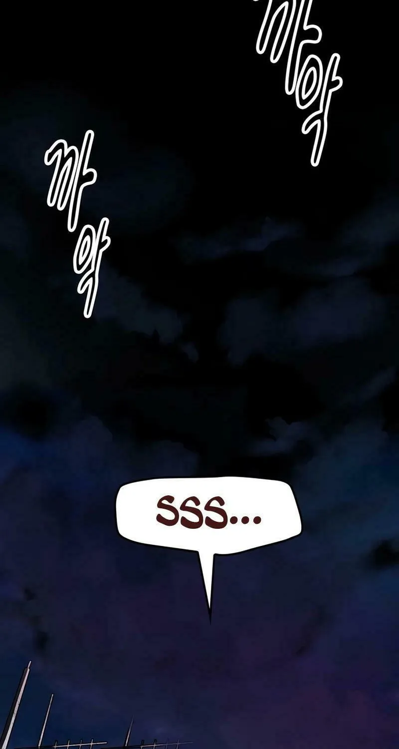 Kankin Kuiki Level X Chapter 2 page 51 - 