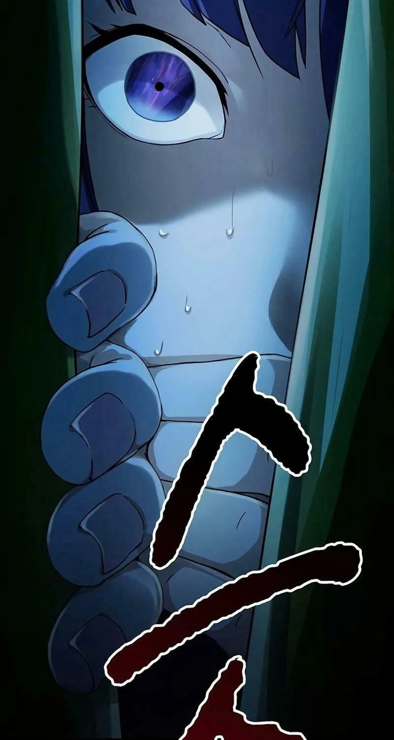 Kankin Kuiki Level X Chapter 2 page 67 - 