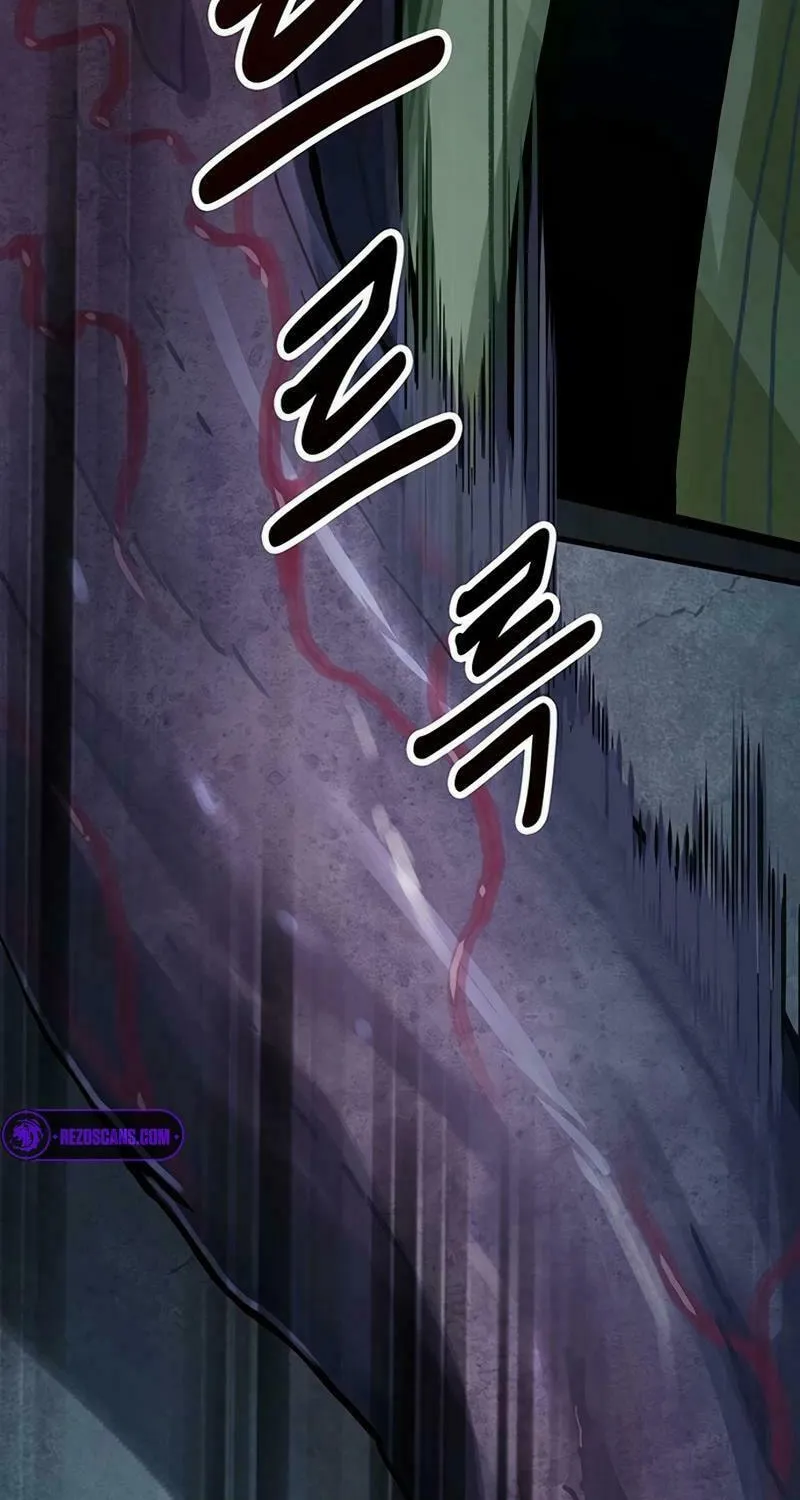 Kankin Kuiki Level X Chapter 2 page 72 - 