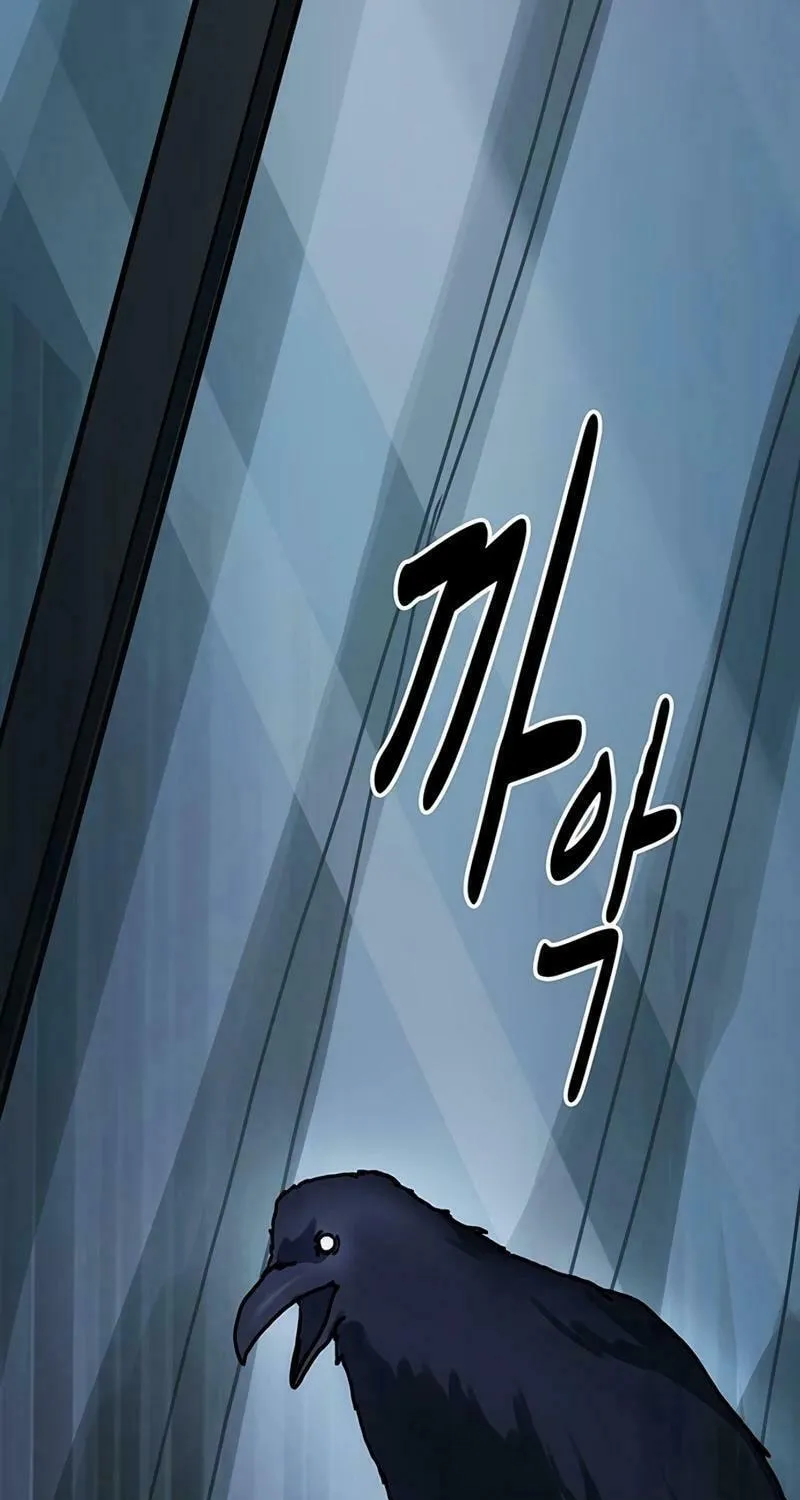 Kankin Kuiki Level X Chapter 2 page 78 - 