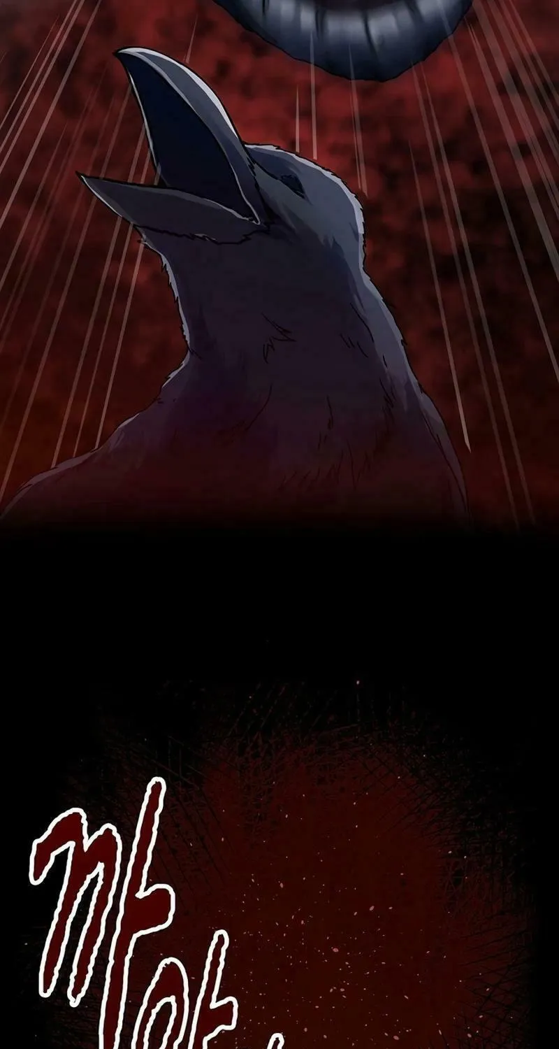 Kankin Kuiki Level X Chapter 2 page 84 - 