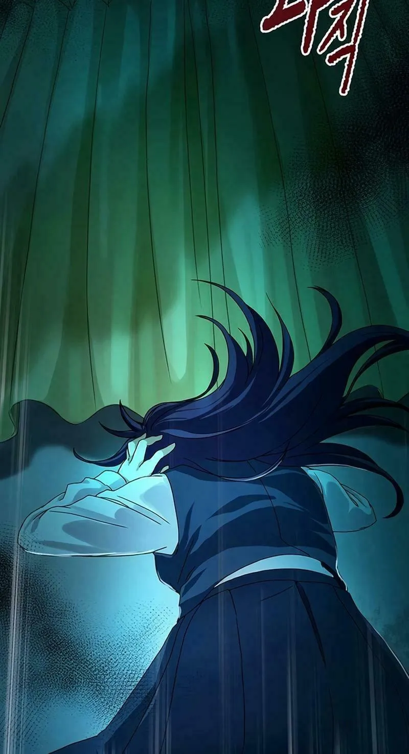 Kankin Kuiki Level X Chapter 2 page 88 - 