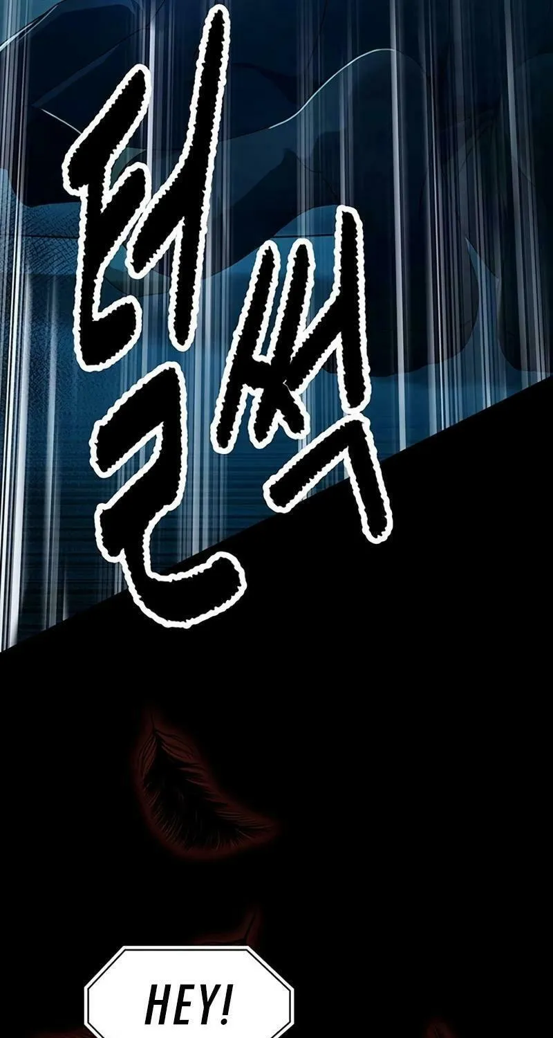 Kankin Kuiki Level X Chapter 2 page 89 - 