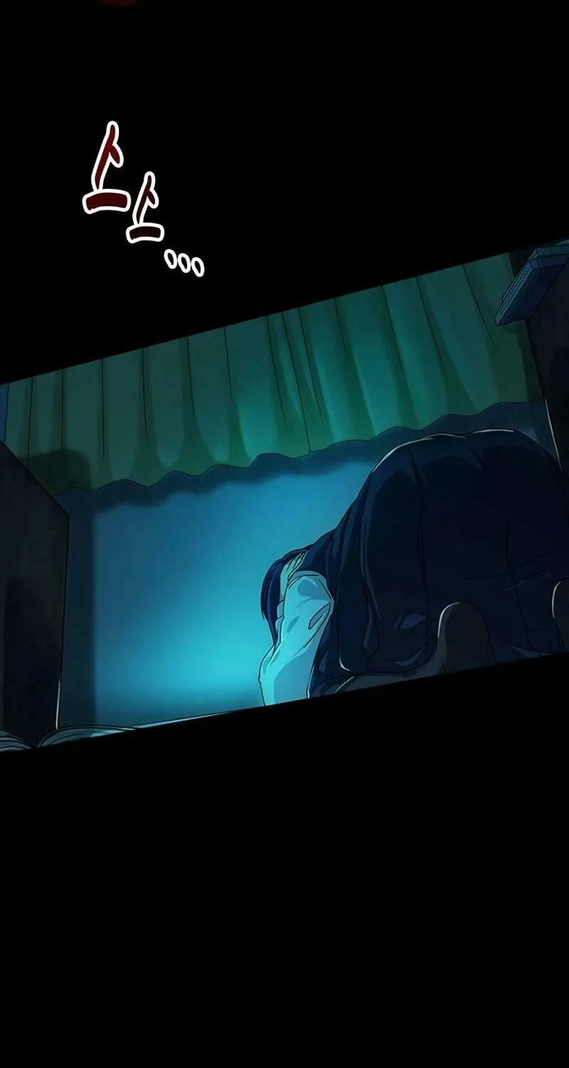 Kankin Kuiki Level X Chapter 2 page 93 - 