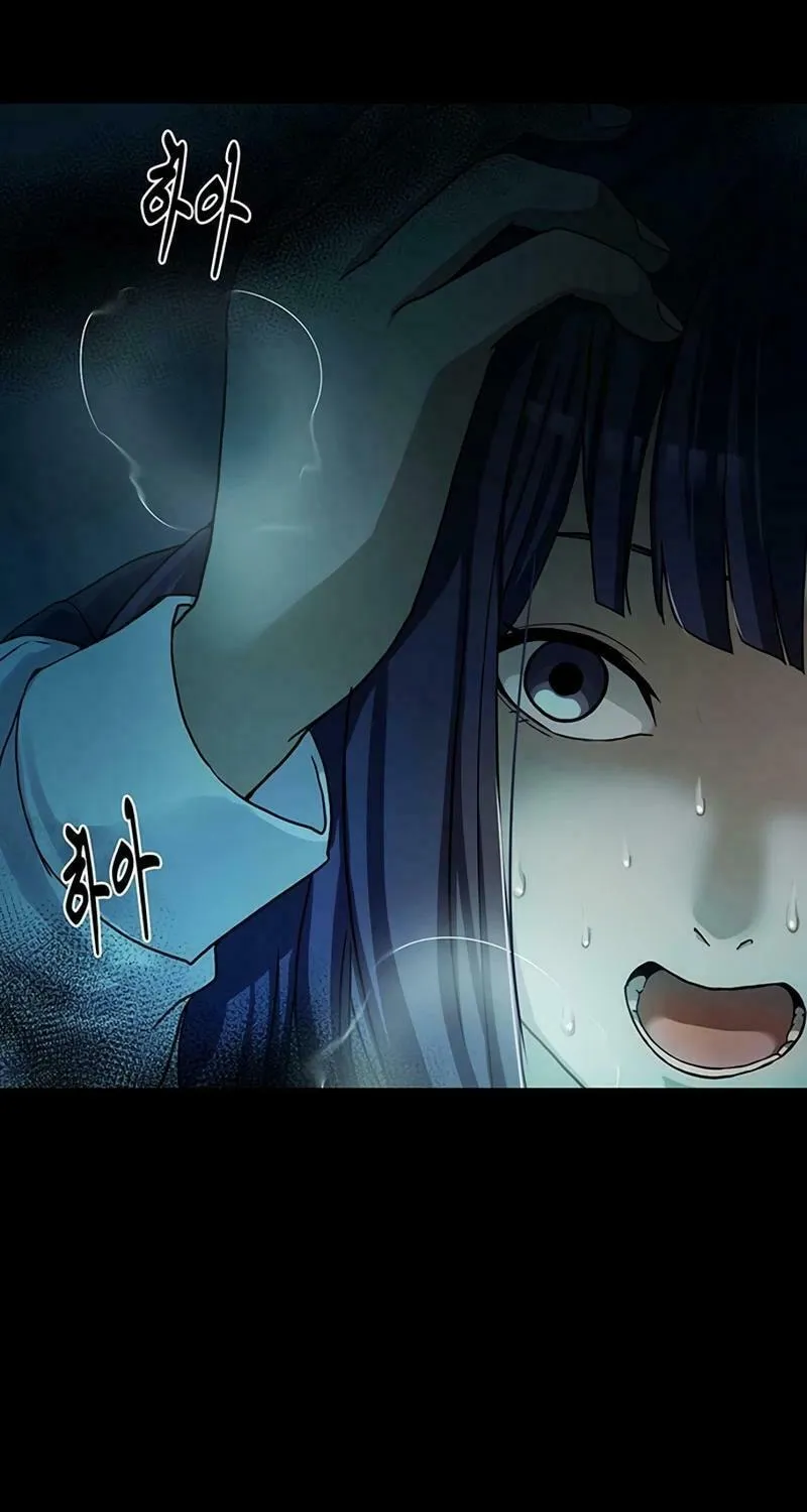 Kankin Kuiki Level X Chapter 2 page 95 - 