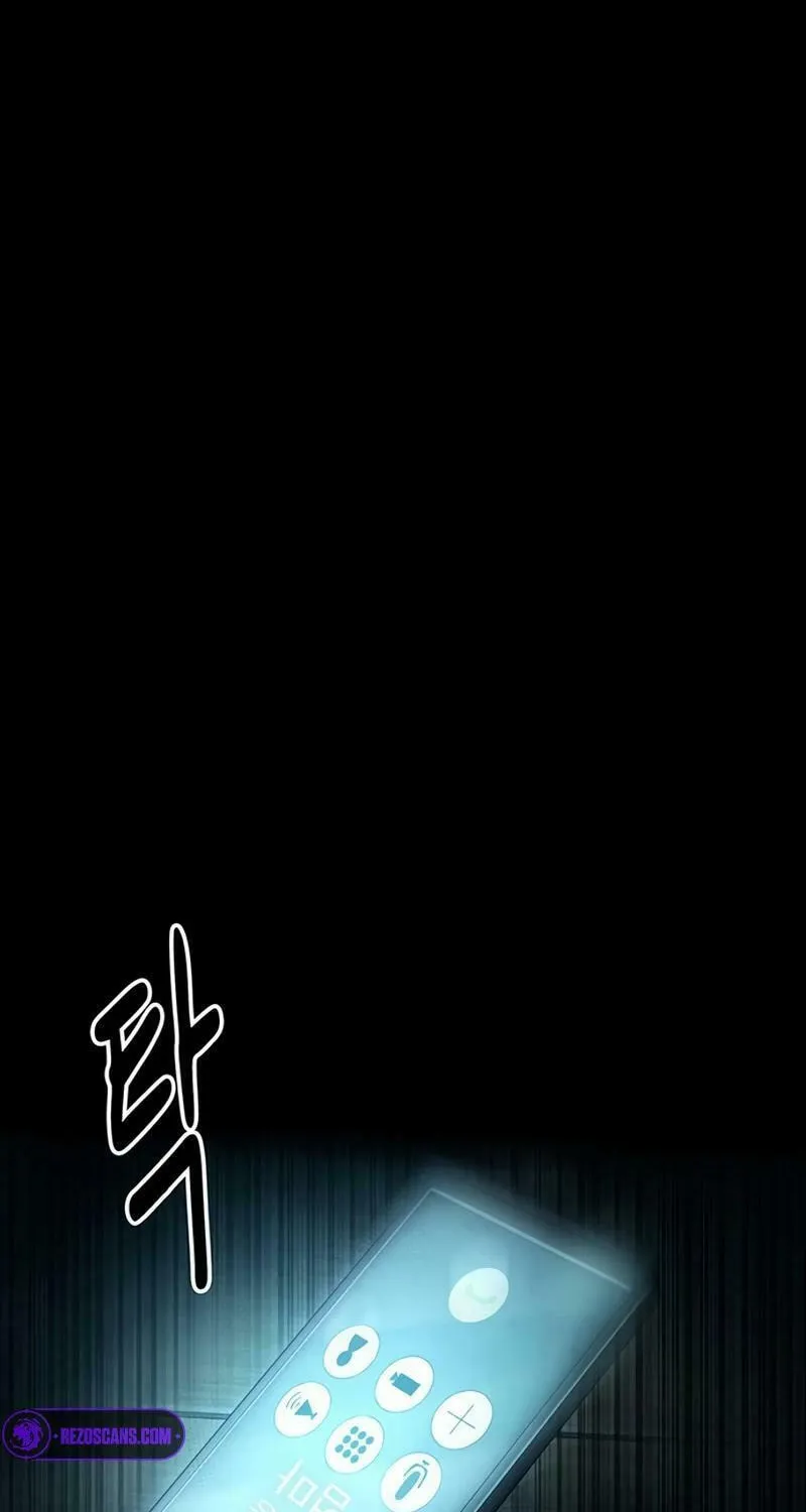 Kankin Kuiki Level X Chapter 3 page 106 - 