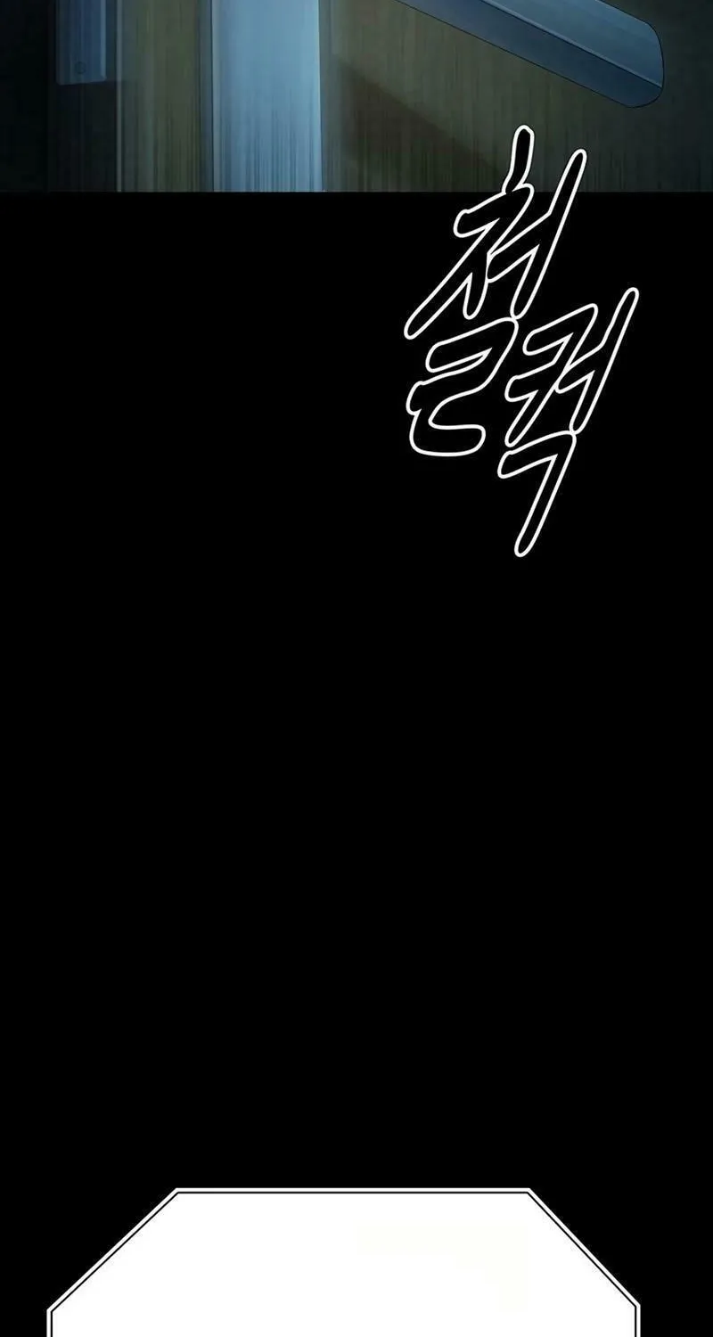 Kankin Kuiki Level X Chapter 3 page 122 - 