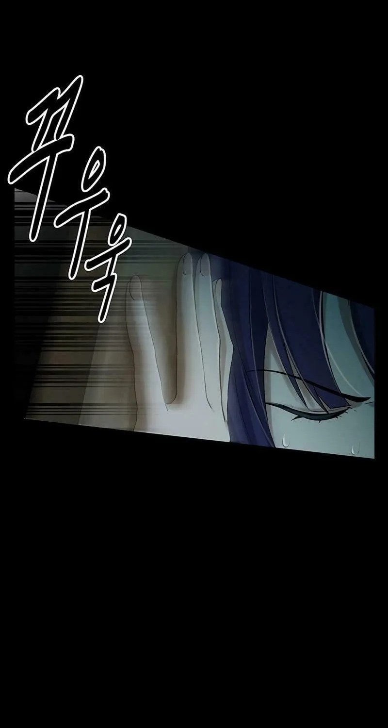 Kankin Kuiki Level X Chapter 3 page 124 - 