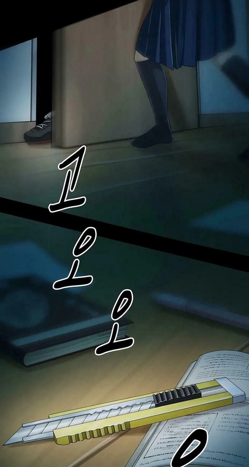 Kankin Kuiki Level X Chapter 3 page 129 - 