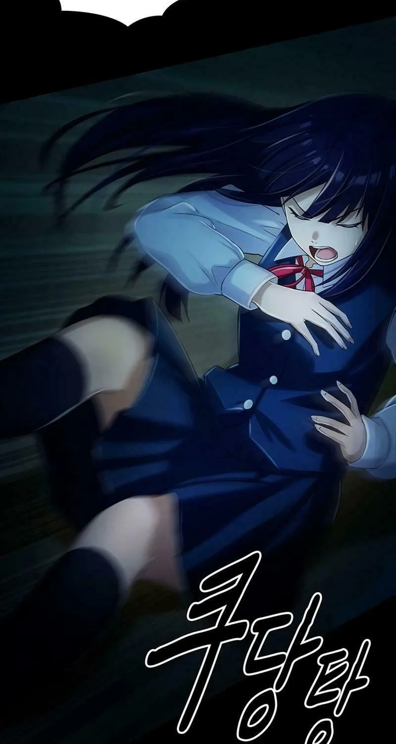 Kankin Kuiki Level X Chapter 3 page 132 - 