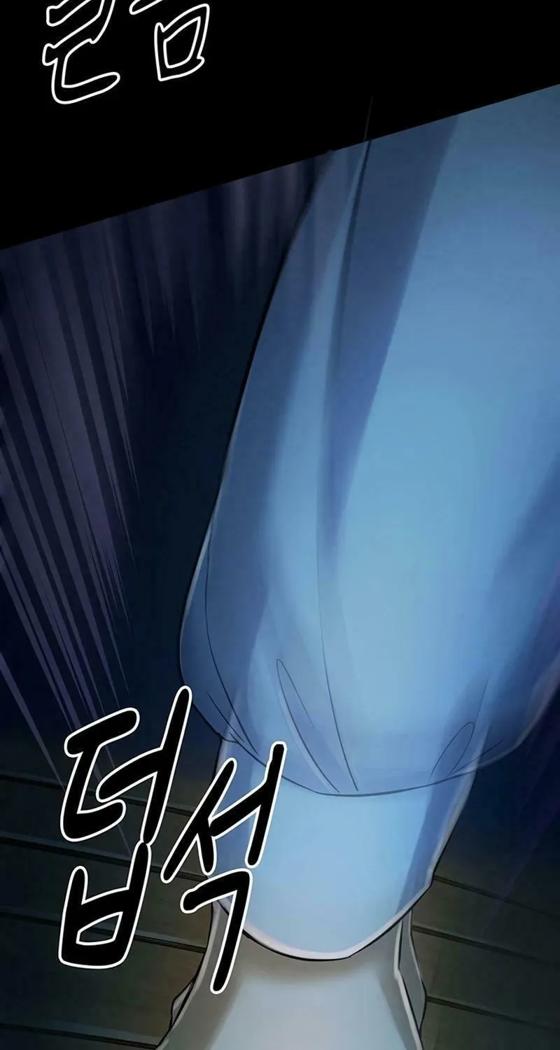 Kankin Kuiki Level X Chapter 3 page 136 - 