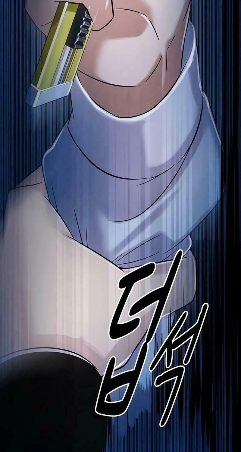 Kankin Kuiki Level X Chapter 3 page 140 - 