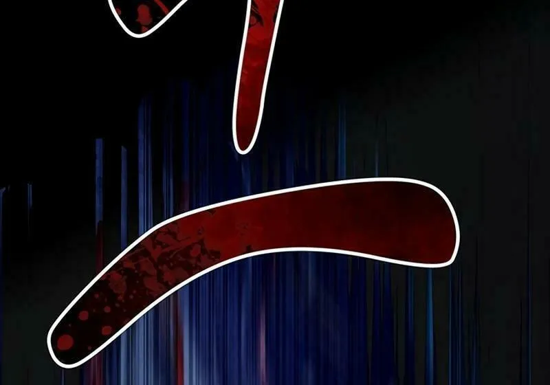 Kankin Kuiki Level X Chapter 3 page 147 - 
