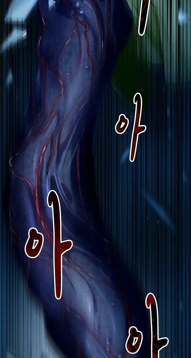 Kankin Kuiki Level X Chapter 3 page 149 - 