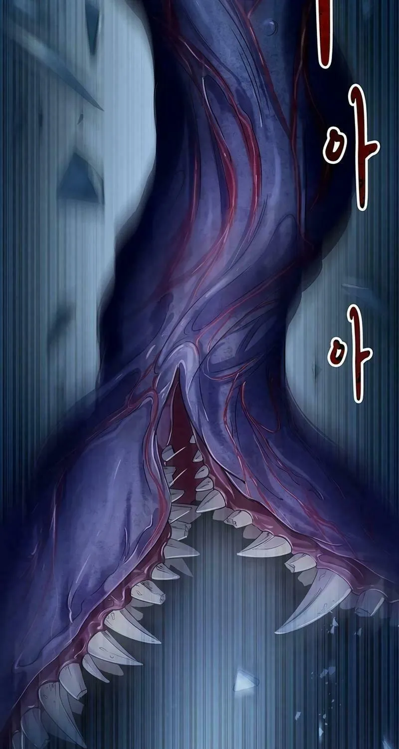 Kankin Kuiki Level X Chapter 3 page 150 - 