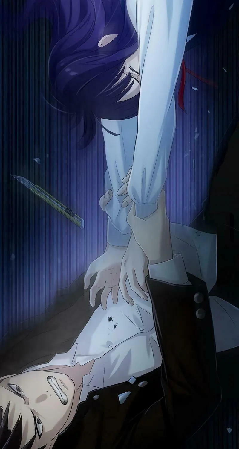 Kankin Kuiki Level X Chapter 3 page 156 - 