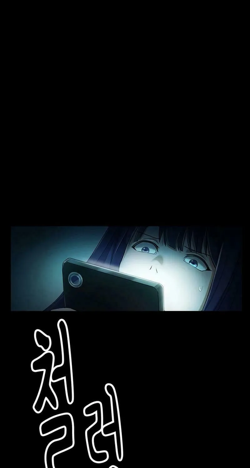 Kankin Kuiki Level X Chapter 3 page 47 - 