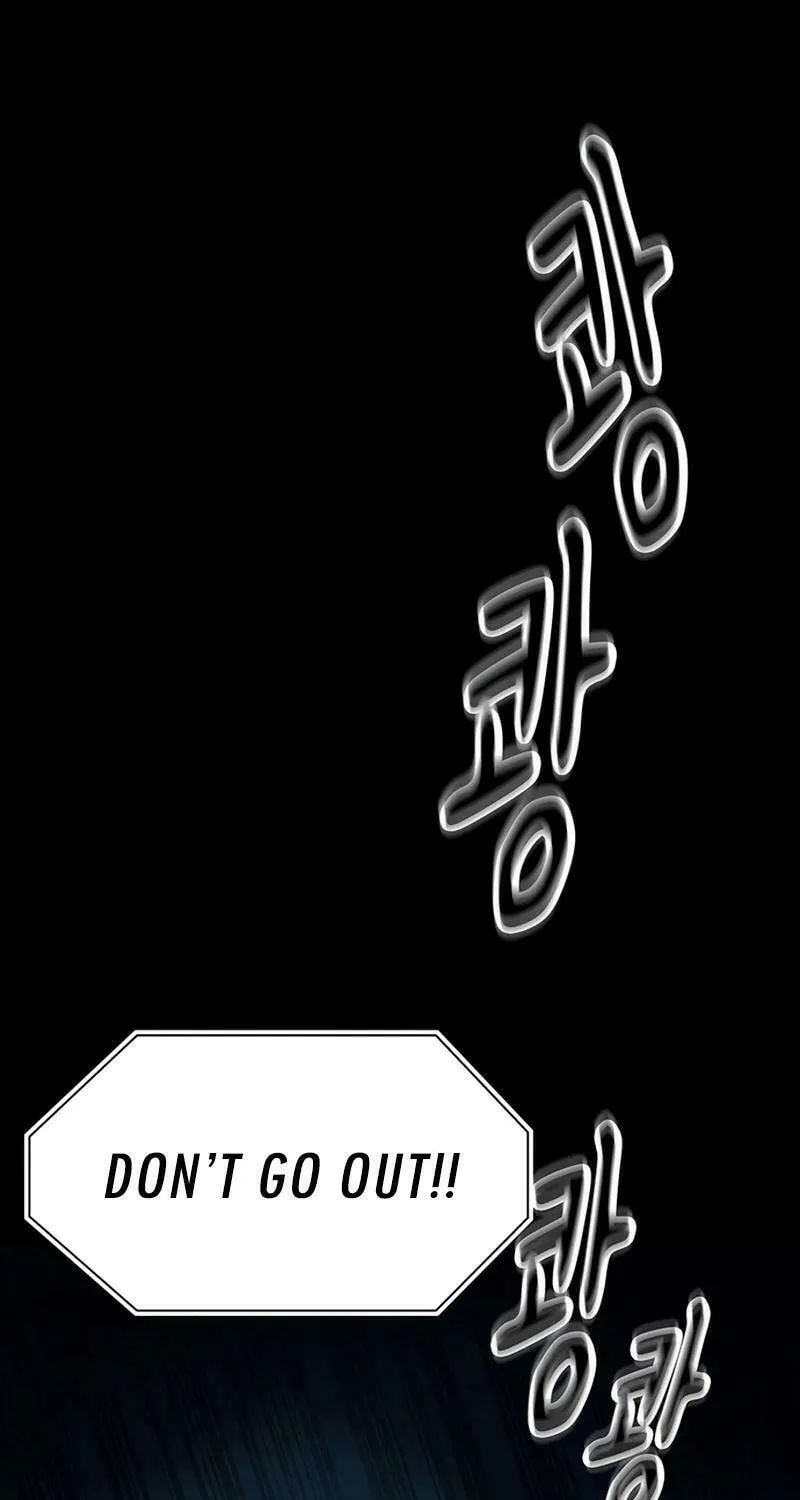 Kankin Kuiki Level X Chapter 3 page 64 - 