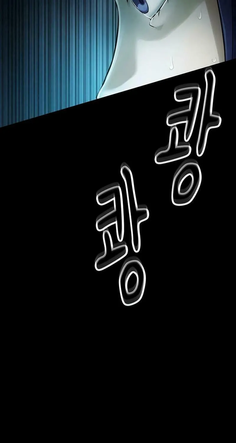 Kankin Kuiki Level X Chapter 3 page 68 - 