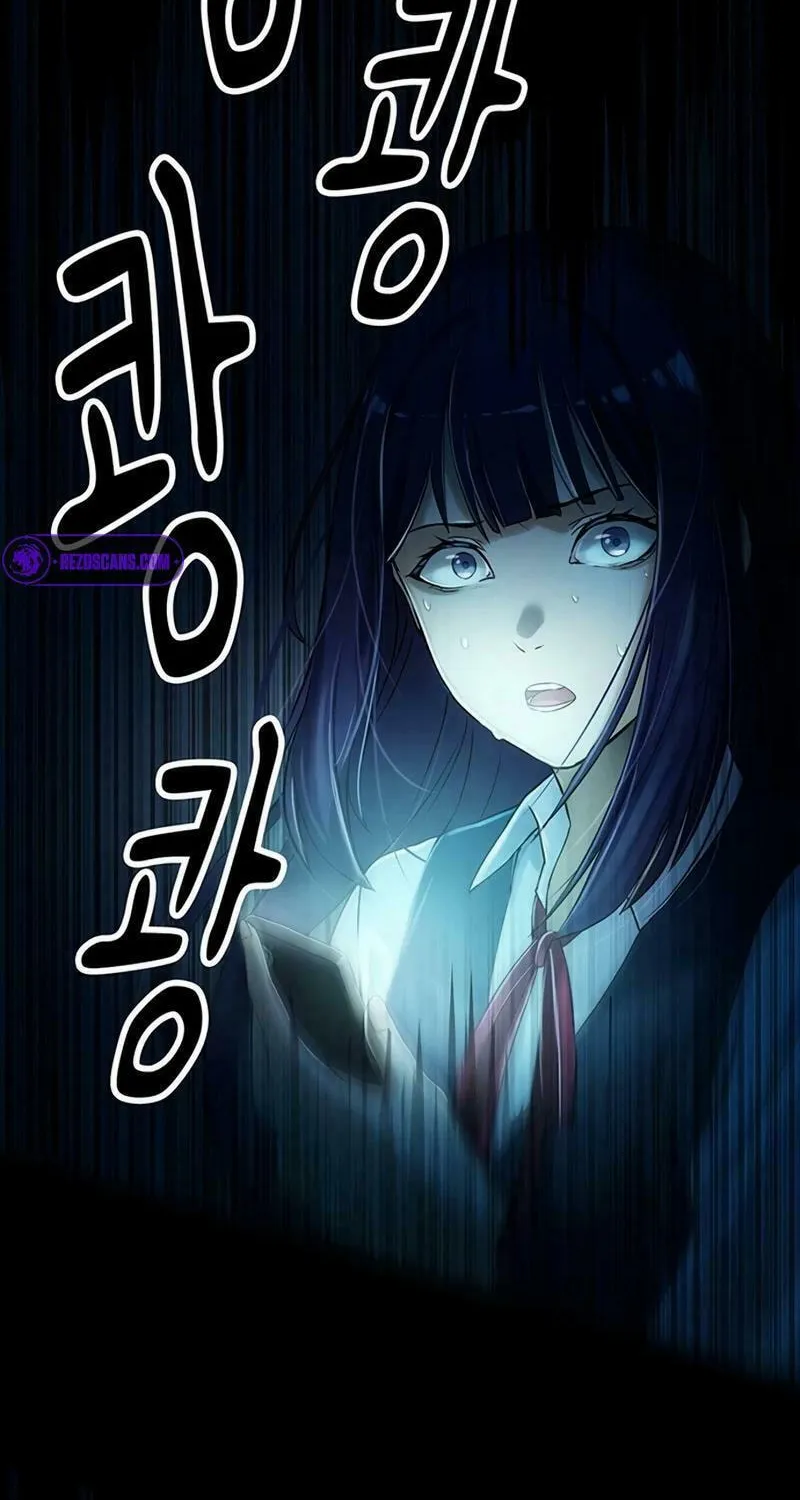 Kankin Kuiki Level X Chapter 3 page 73 - 