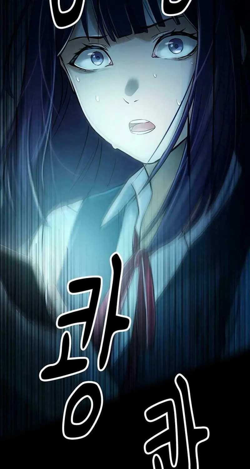 Kankin Kuiki Level X Chapter 3 page 77 - 