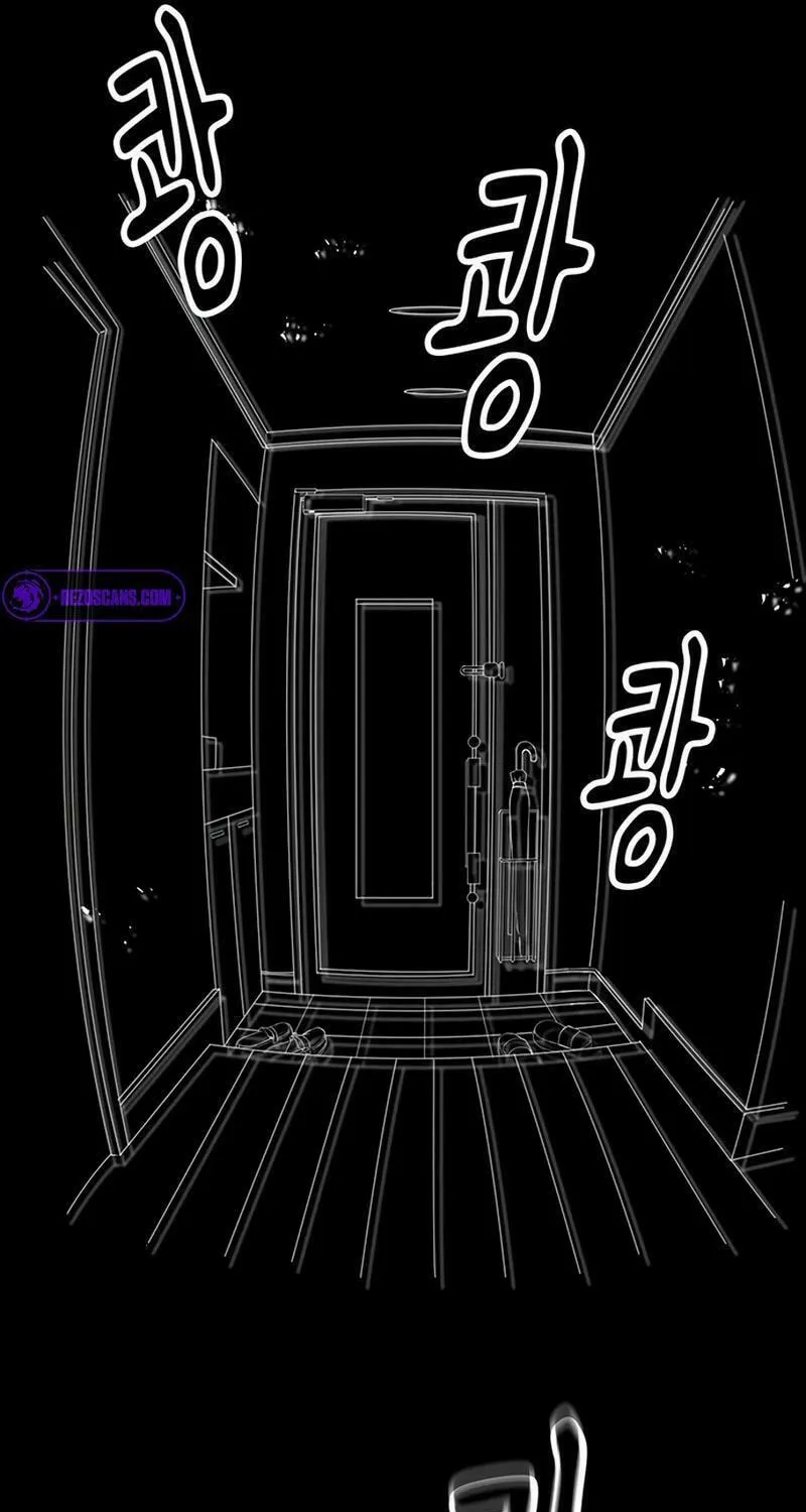 Kankin Kuiki Level X Chapter 3 page 79 - 