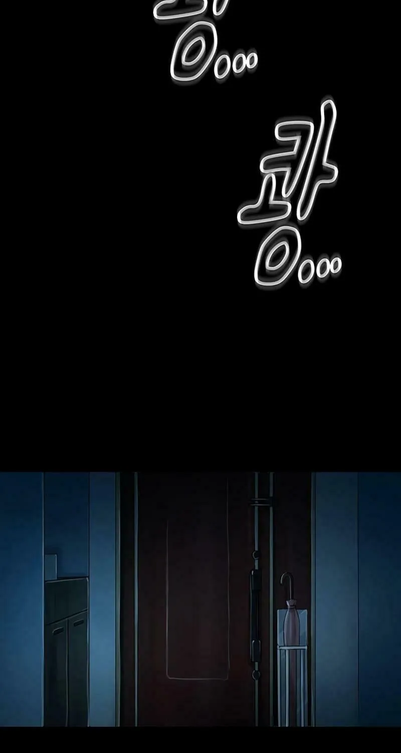 Kankin Kuiki Level X Chapter 3 page 91 - 