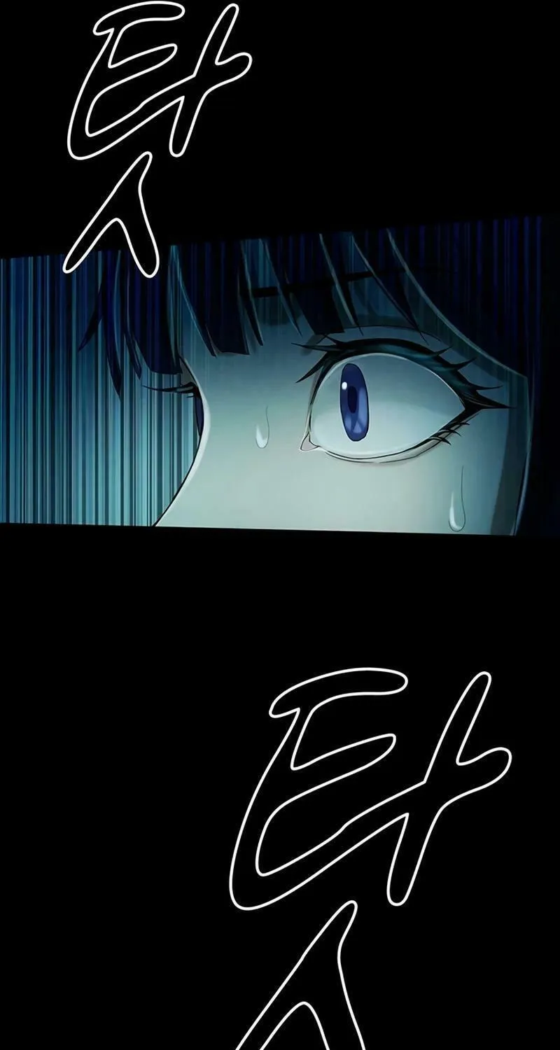 Kankin Kuiki Level X Chapter 3 page 99 - 