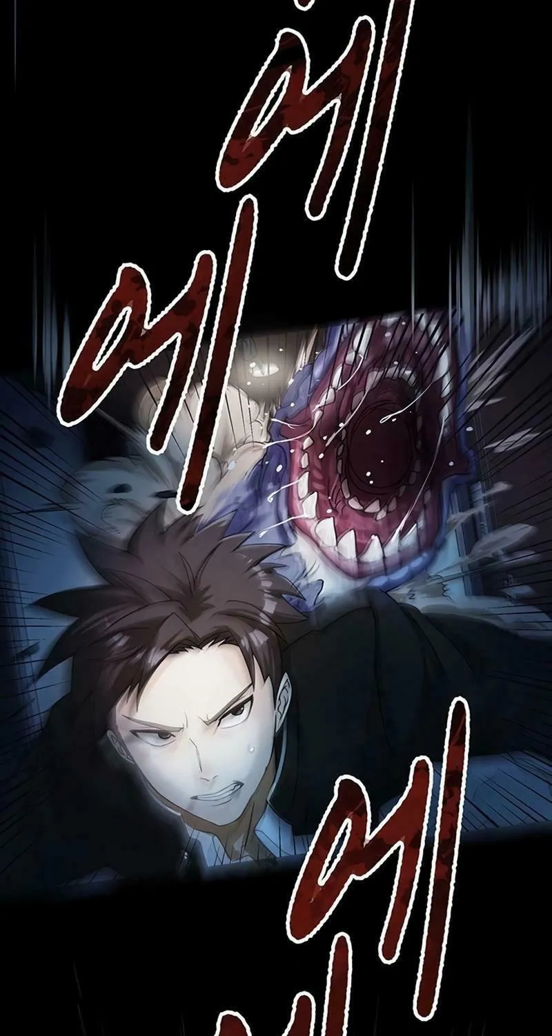 Kankin Kuiki Level X Chapter 4 page 12 - 