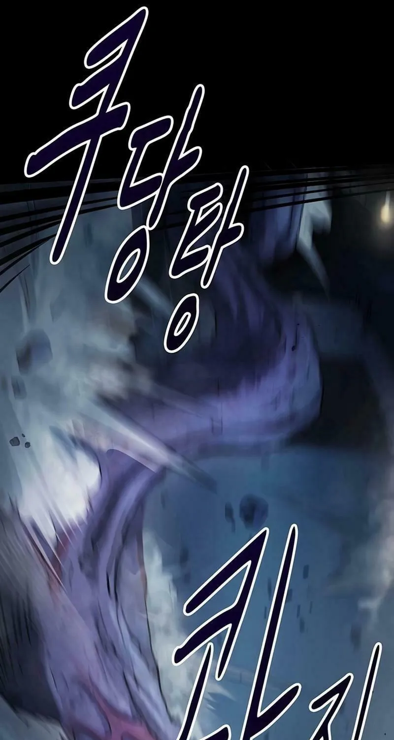 Kankin Kuiki Level X Chapter 4 page 16 - 