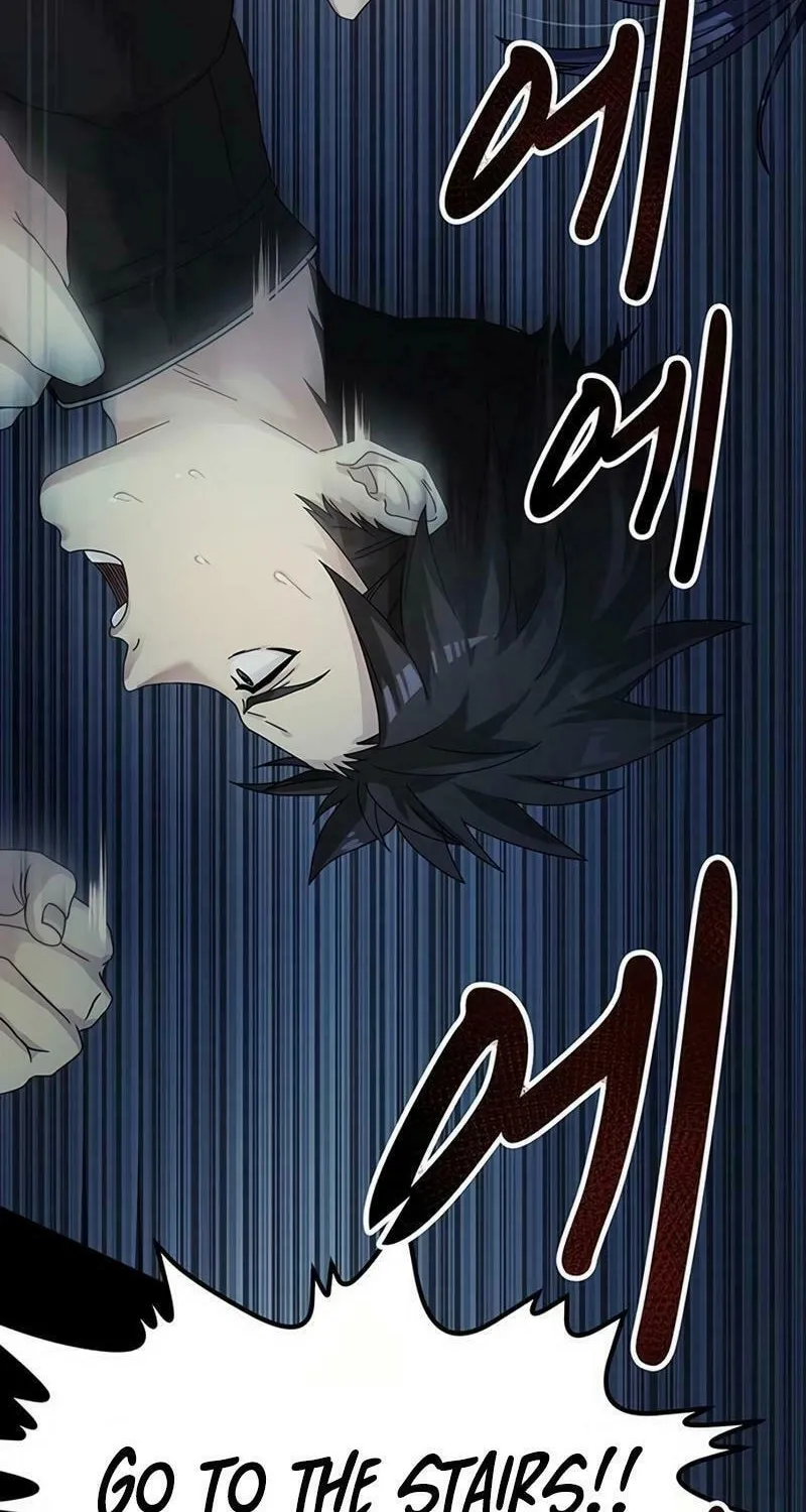 Kankin Kuiki Level X Chapter 4 page 19 - 