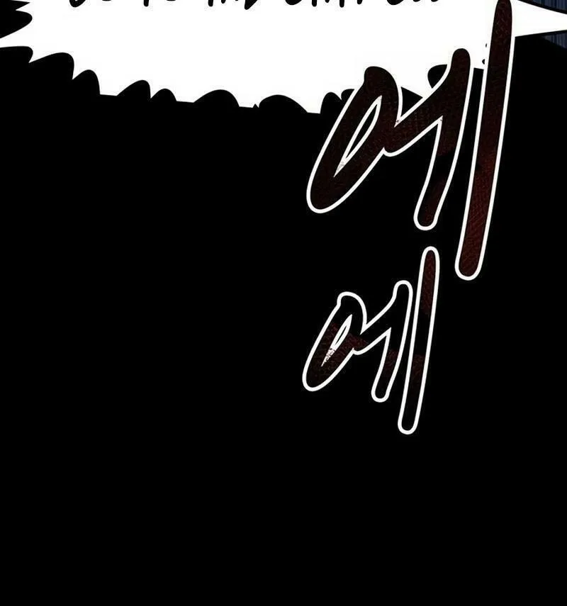 Kankin Kuiki Level X Chapter 4 page 20 - 