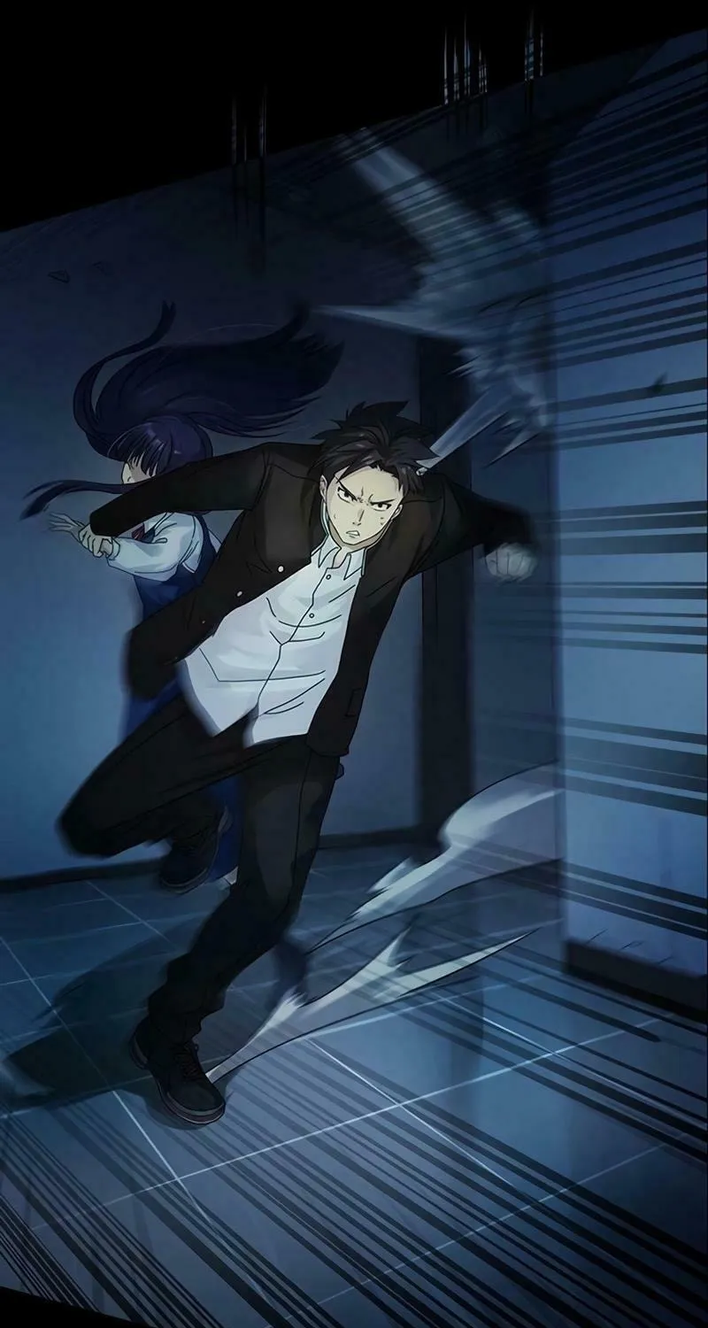 Kankin Kuiki Level X Chapter 4 page 21 - 