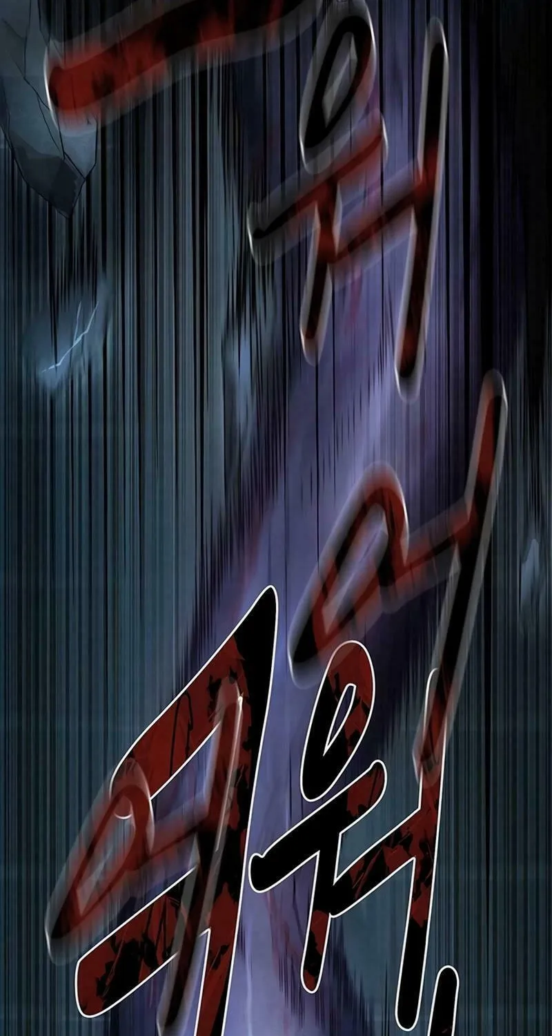 Kankin Kuiki Level X Chapter 4 page 26 - 